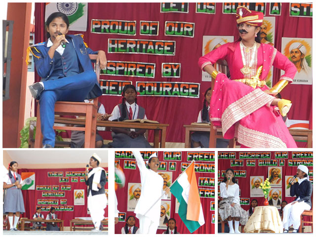 Independence Day Celebration - 2026